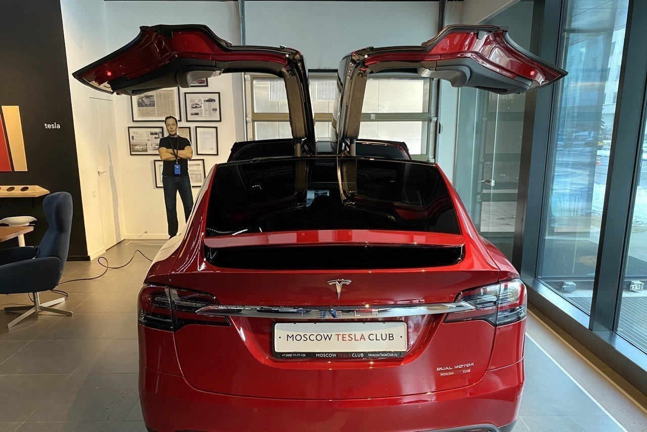 Tesla Model X Long Range
