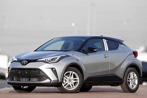 Toyota C-HR 1.8h CVT Business Edition